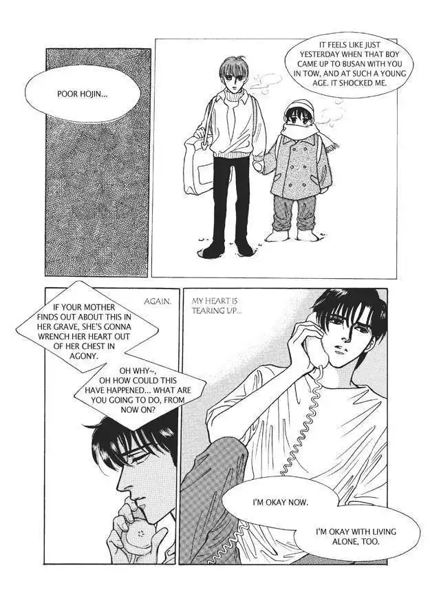 Do Whatever You Want Chapter 4.4 31